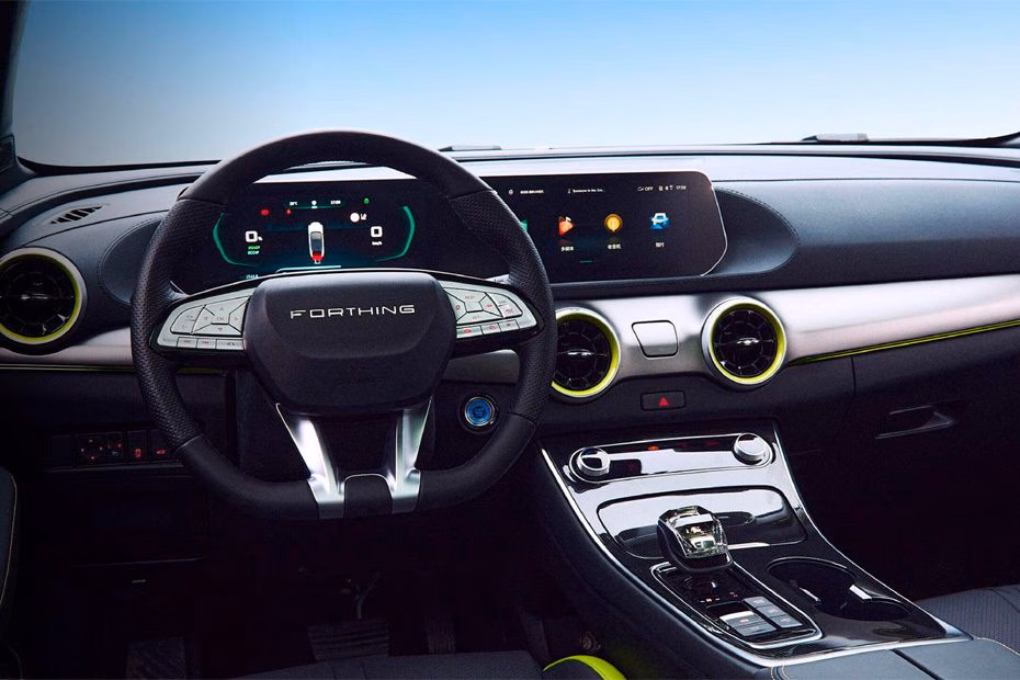 Friday interior